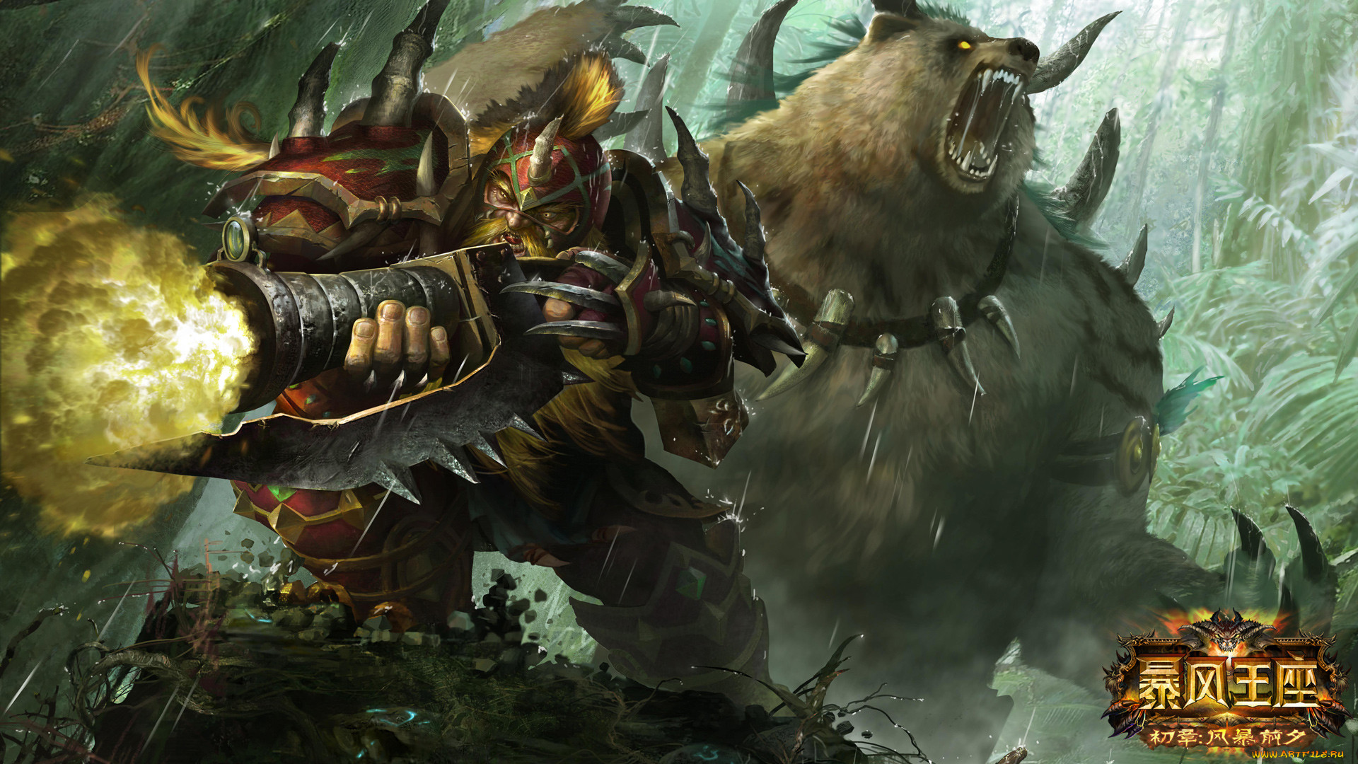 magic,  storm throne,  , stormthrone,  aeos rising, 